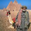 Next picture :: Mir Hajhi Lal Baig shahwani 