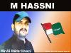 Next picture :: M Hassani