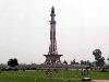 Next picture :: PAKISTAN