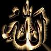 Previous picture :: Allah